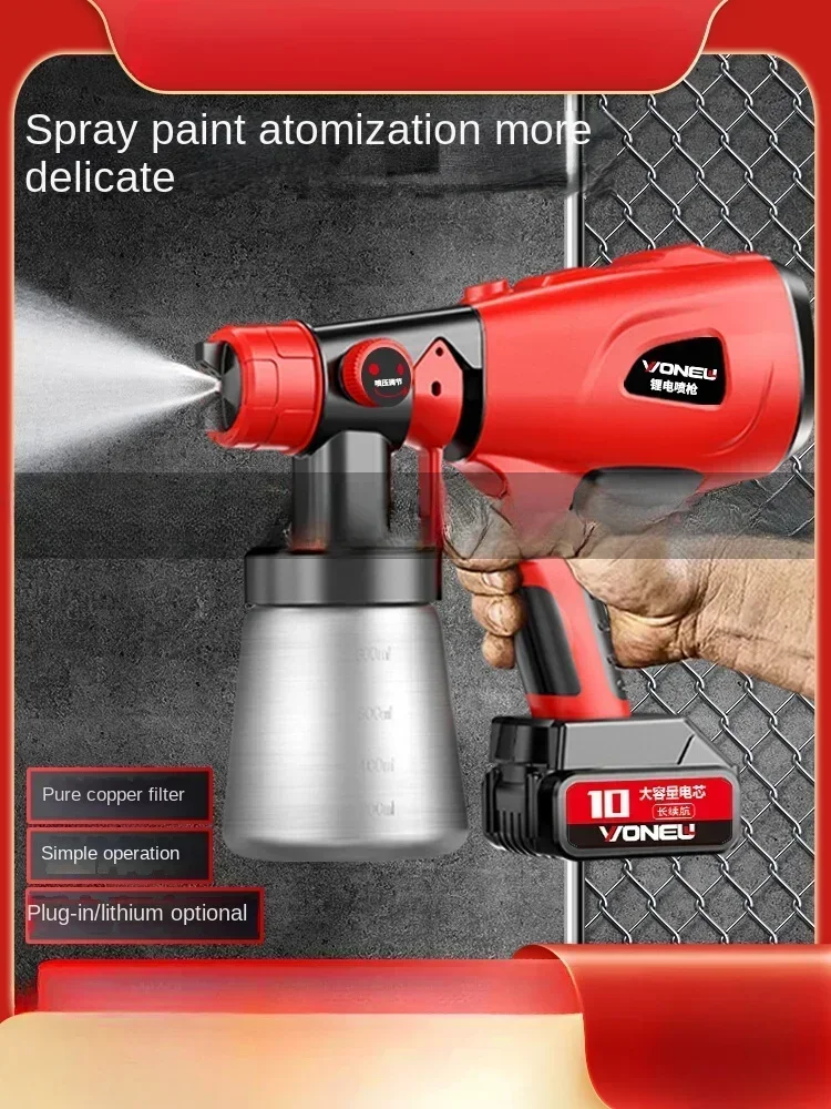 220V Latex Paint Gun Nozzle with High Atomization for Electric Sprayer and Spray