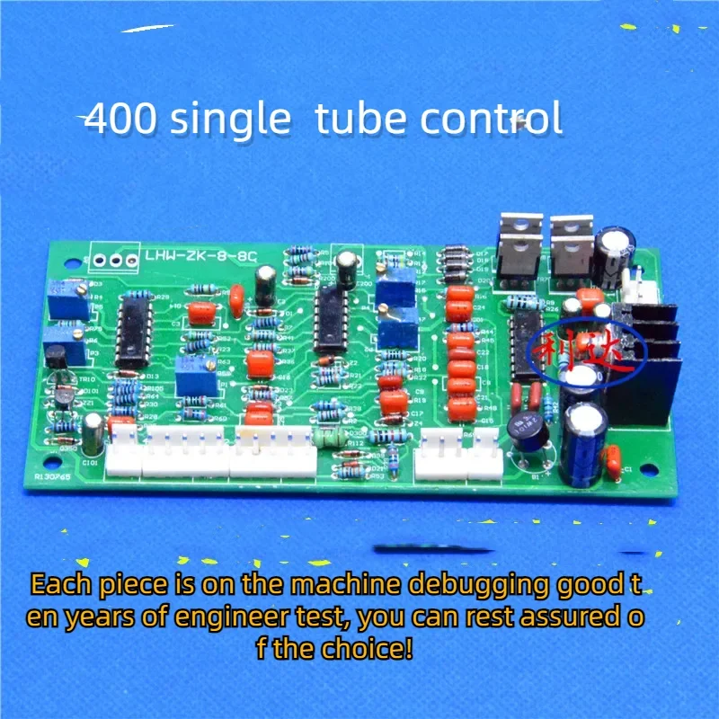 Основная плата управления однотрубного сварочного аппарата ZX7 Anti-Aitel IGBT