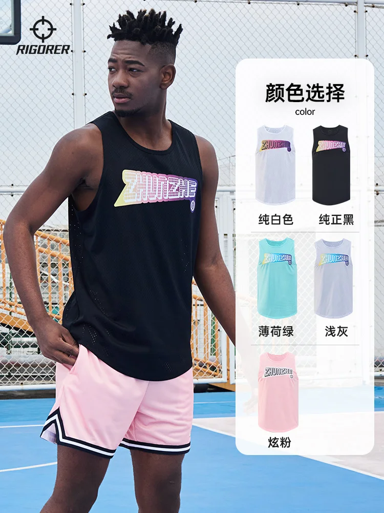 Мужской спортивный жилет RIGORER для баскетбола тренировок Быстросохнущий
