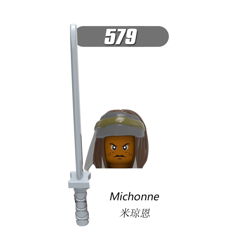 Конструктор Ходячие мертвецы X0156 Michonne Negan Dixon |
