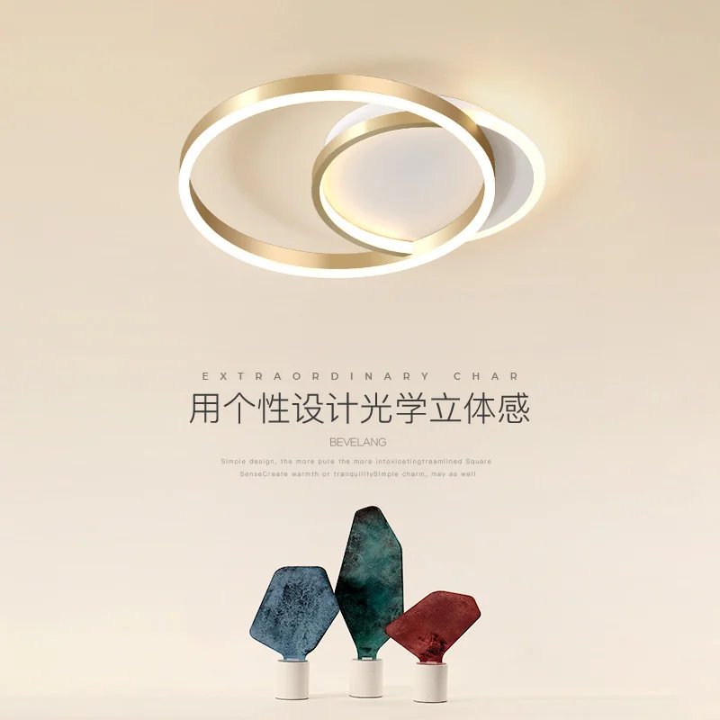 Скандинавский декоративный светильник потолочный - Цена: 181.85