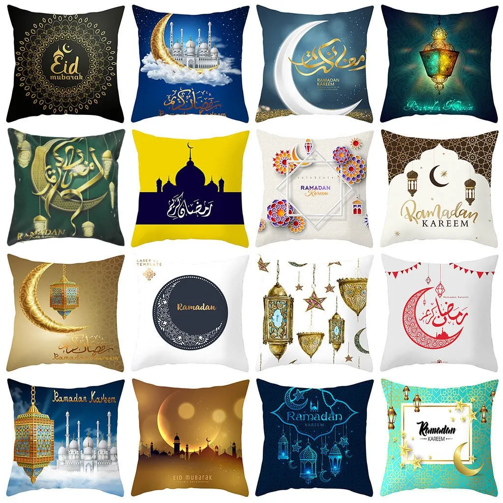 

#EID MUBARAK Cushion Cover Ramadan Decoration Muslim Party Decor Islam Gifts Eid Al Adha Ramadan Kareem Eid MUBARAK Pillow Case