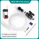 Новый профессиональный воздушный комплект NEJE MF8  MF15 с ручным управлением для лазерного гравера NEJE, лазерный модуль A40640A40630N40630 1,5 МПа