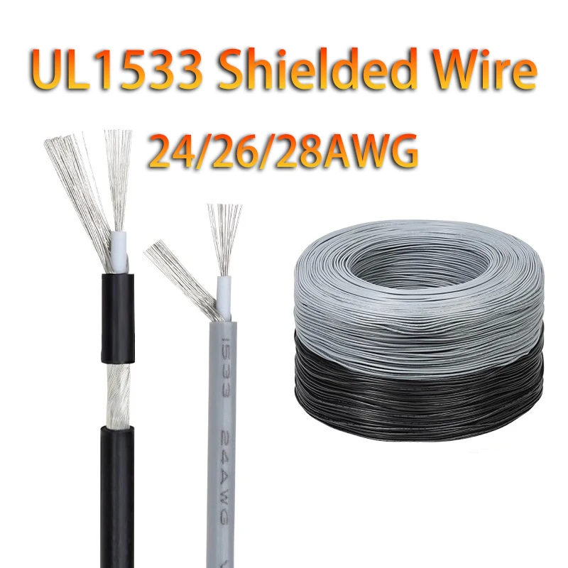 

Экранированный провод 28/26/24 AWG UL1533