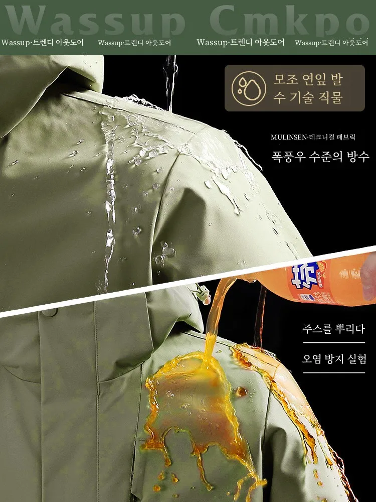 Wassup Cmkpo Outdoor Jacket Women's Three-in-One Autumn and Winter Fleece-lined Thickened Mountaineering Suit Detachable Oute...