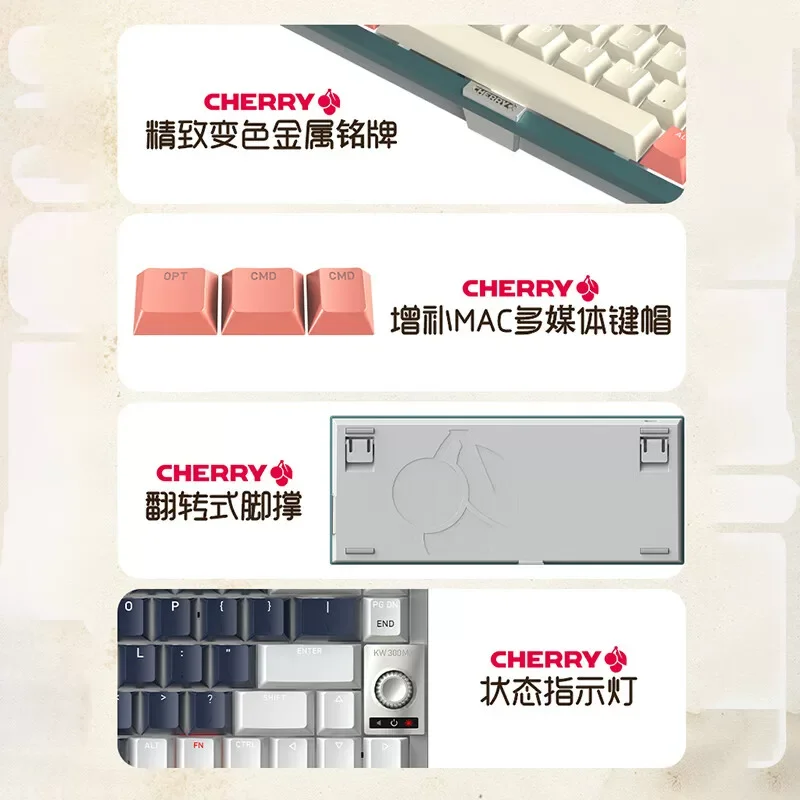 Беспроводная механическая клавиатура CHERRY KW300 с низкопрофильными переключателями для офиса, бесшумная игровая клавиатура для компьютера с 81 клавишей (art.: 3920da1c960df) - 3920da1c960df