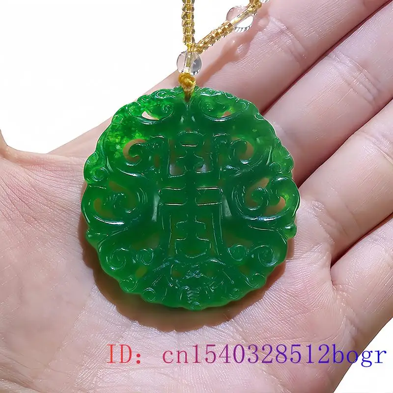Ожерелье с подвеской из натурального зеленого нефрита и дракона подарок