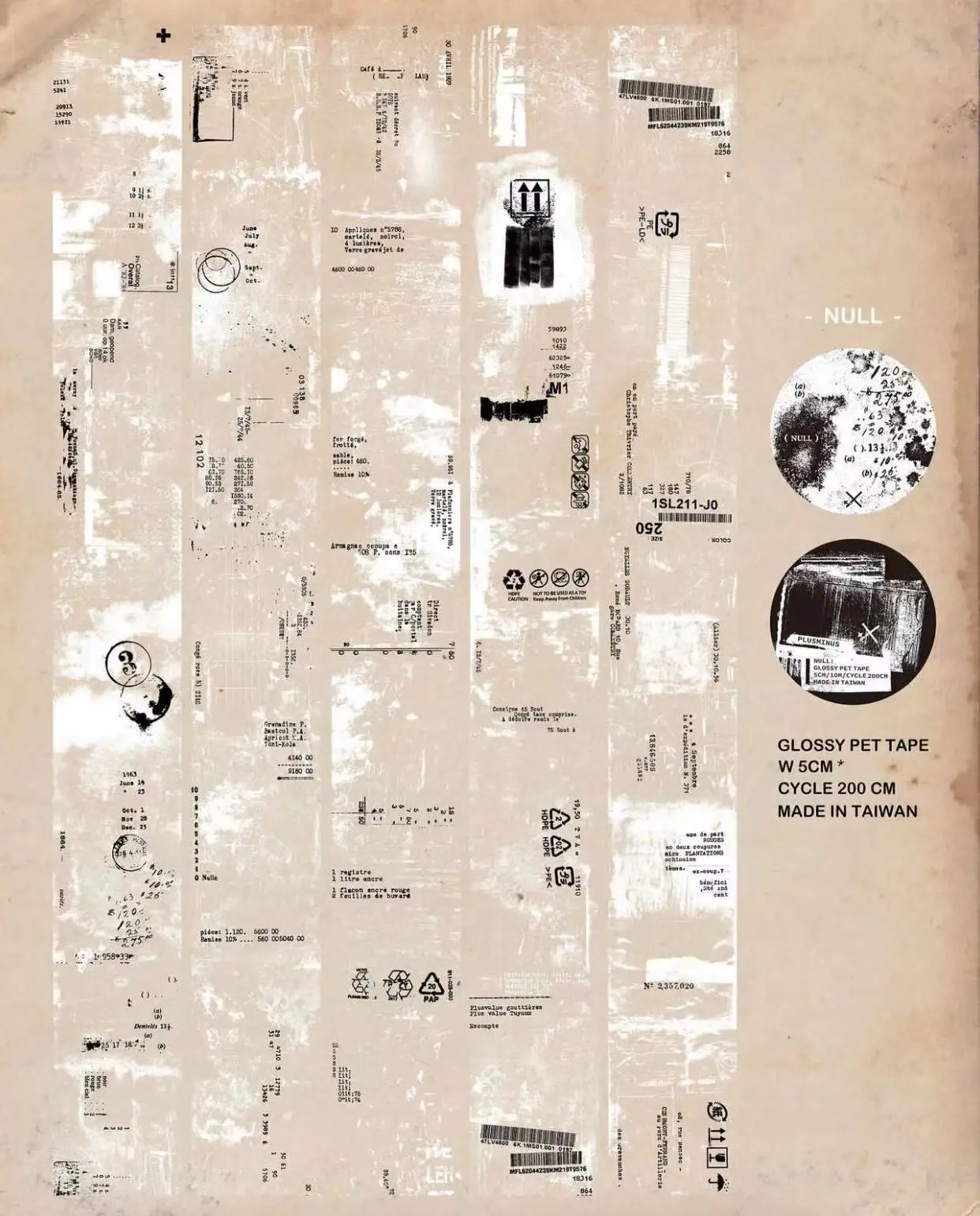 Винтажная декоративная наклейка в виде нуля Васи для изготовления открыток