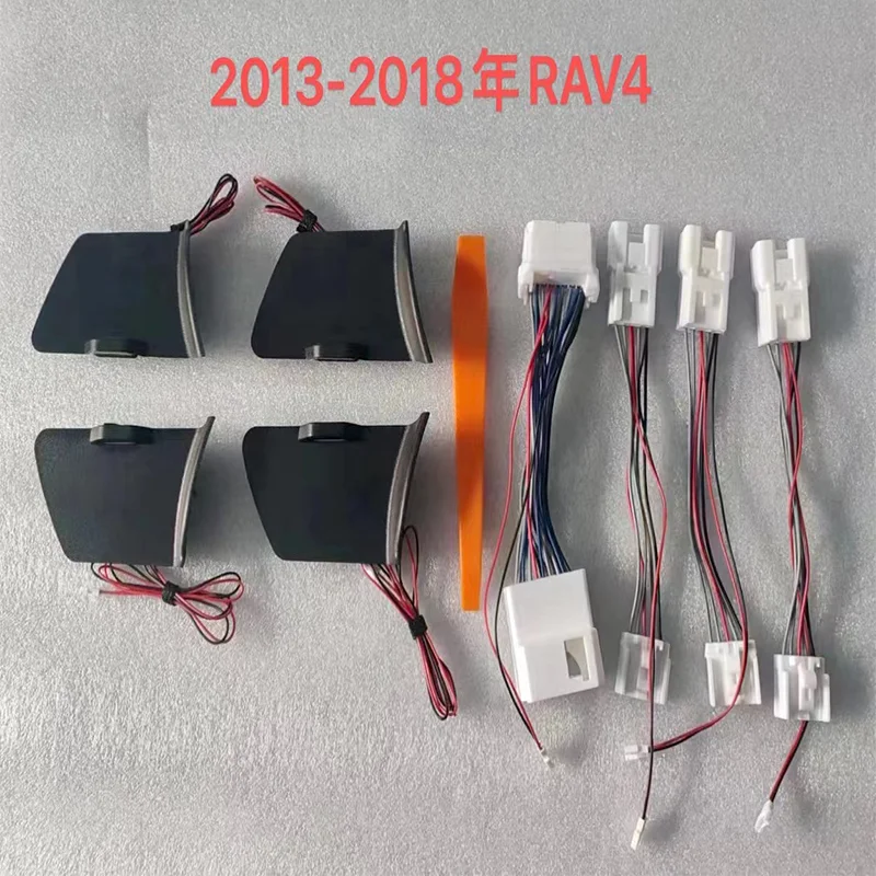 

Фотолампа для Toyota RAV4 2013-2018 /Highlander 2015-2021