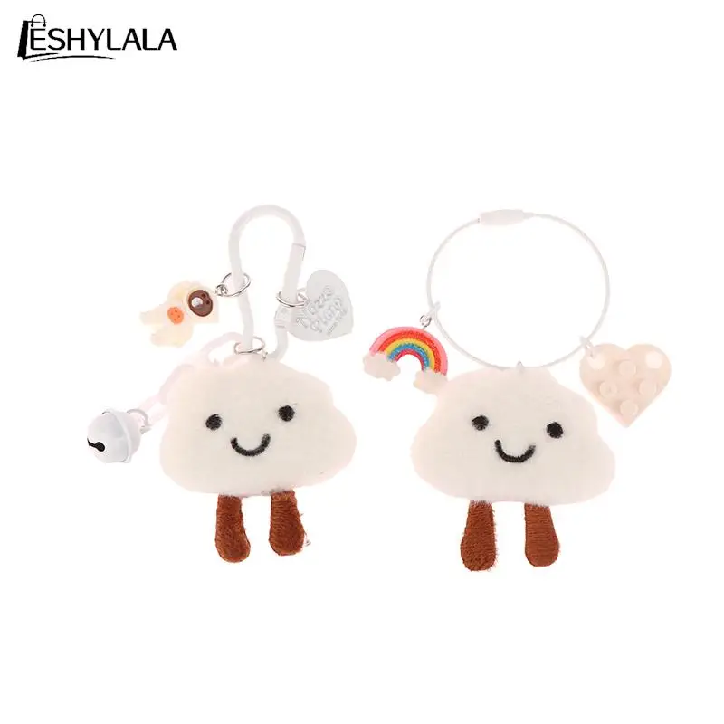 

Handmade Cute Rainbow Plush Cloud Couple Keyrings Luxury Original Car Keychain Gift Kawaii Pendant Wholesale Items For Boutique