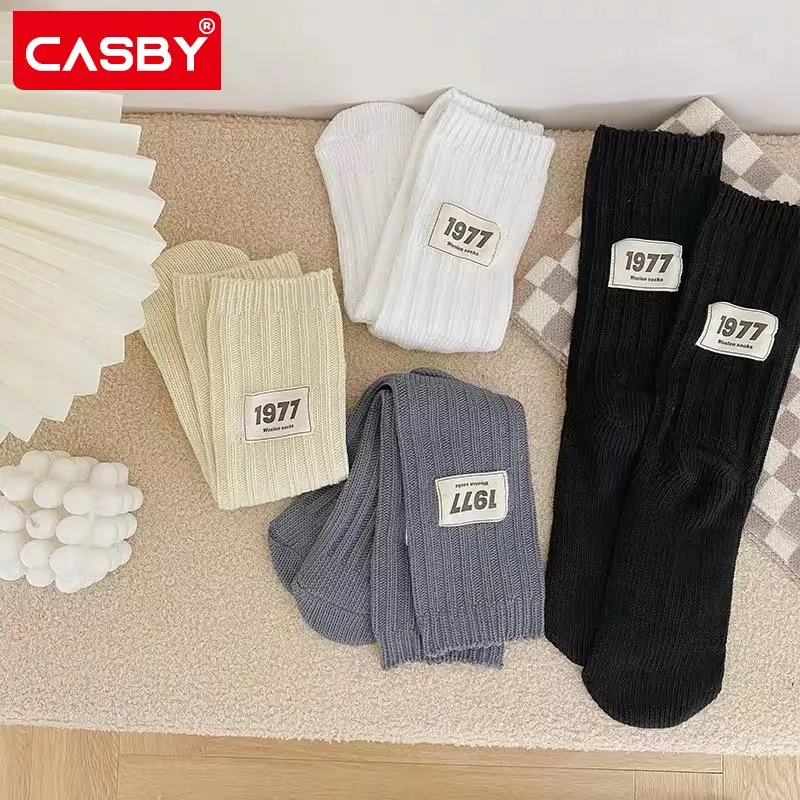 

Мужские и женские дышащие носки для скейтборда, 2 пары