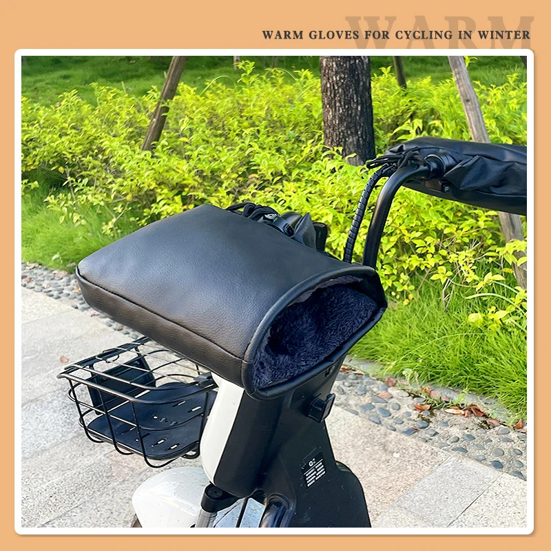 Муфты на руль мотоцикла зимнее оборудование рукавицы теплые перчатки