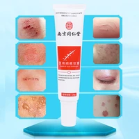 medical scar removal ointment for old new scars body face skin care repair pigmentation corrector treatment