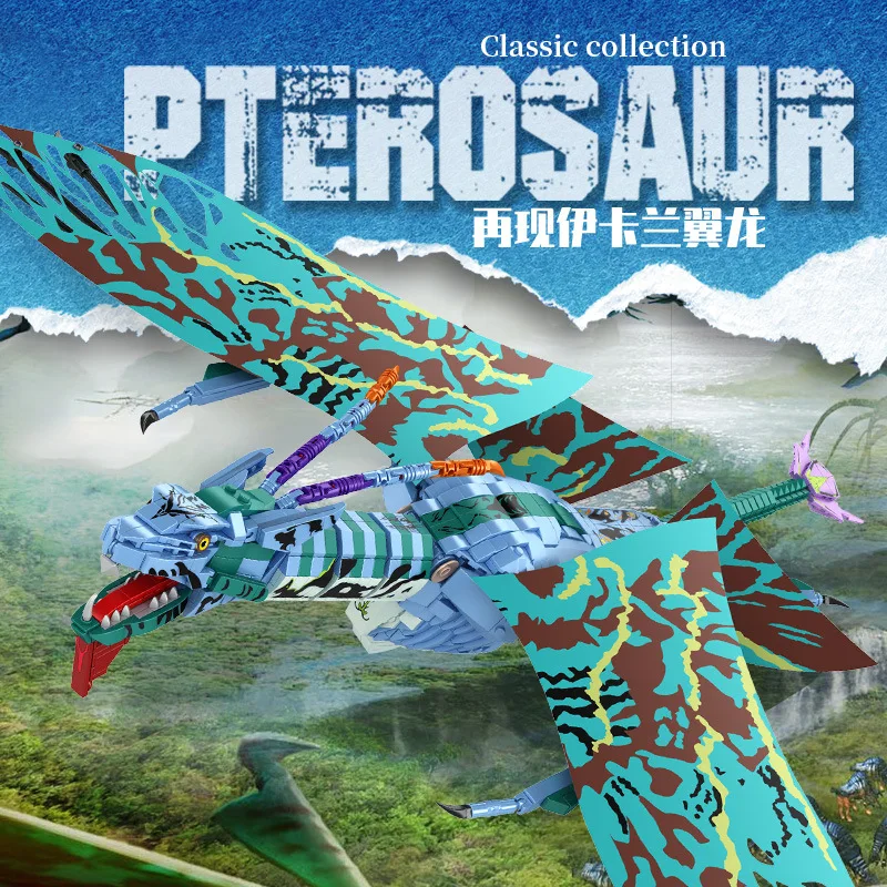 В наличии 7052 MOC Классическая коллекция динозавров Птерозавр строительные блоки