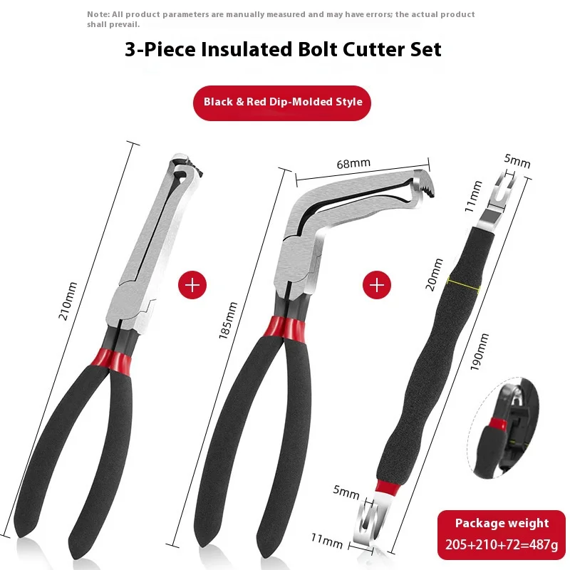 

Плоскогубцы XMSJ 8 дюймов для электрических разъемов