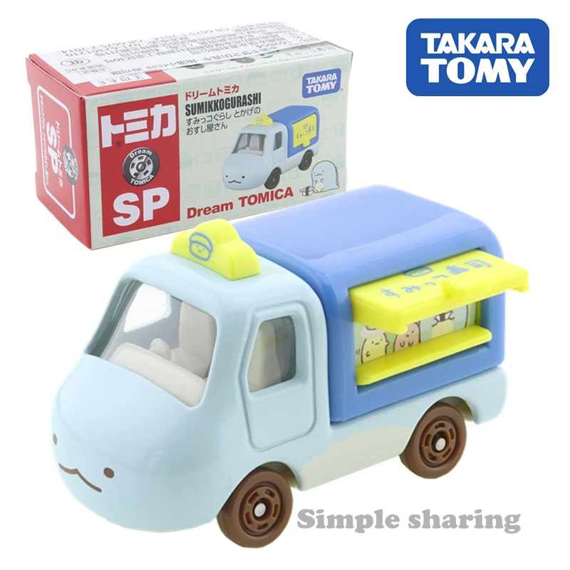

Takara Tomy Dream Tomica SP Sumikko Gurashi Lizard`s Sushi Shop Car Motor Vehicle Diecast Metal Model