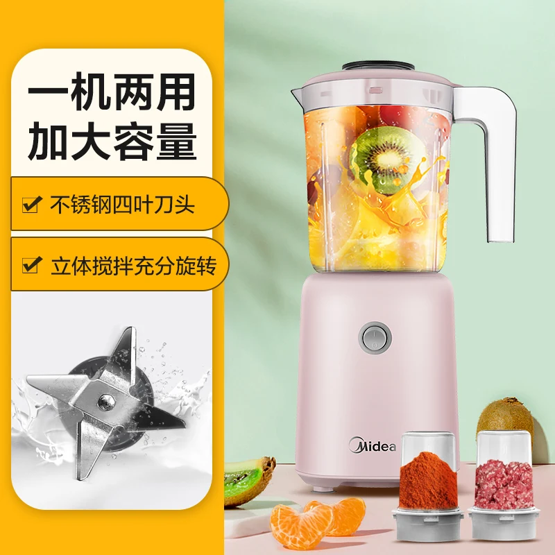 

Midea Juicer Household Fruit Small Fully Automatic Separation Multi-functional Fried Juice Original Juicer Stirring Juice Cup