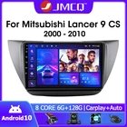 Автомагнитола JMCQ, 2 Din, 4G + WIFI, Android 10,0, мультимедийный видеоплеер для Mitsubishi Lancer 9 CS 2000-2010, GPS-навигатор для Carplay