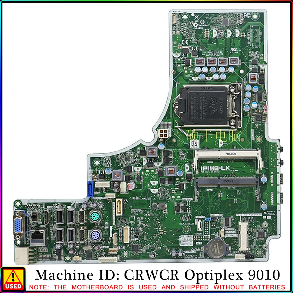 Для Dell 0CRWCR IPIMB-LK CRWCR Optiplex 9010 Intel Socket Lga1155