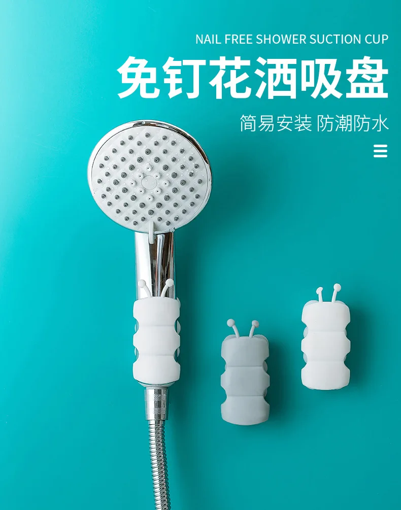 

Shower Bracket Shower Accessories Water Heater Nozzle Bathroom Perforated Free Shower Sucker Fixing Base Frame