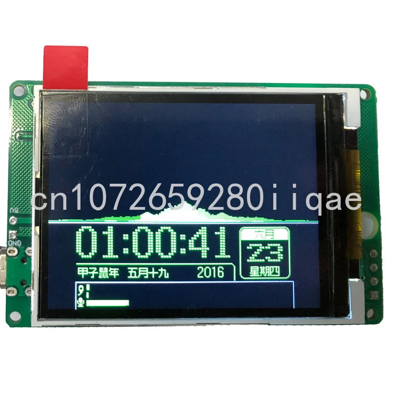 

NR240 Color Sound Control Level Light Music Spectrum Rhythm Light Display Indicating Audio