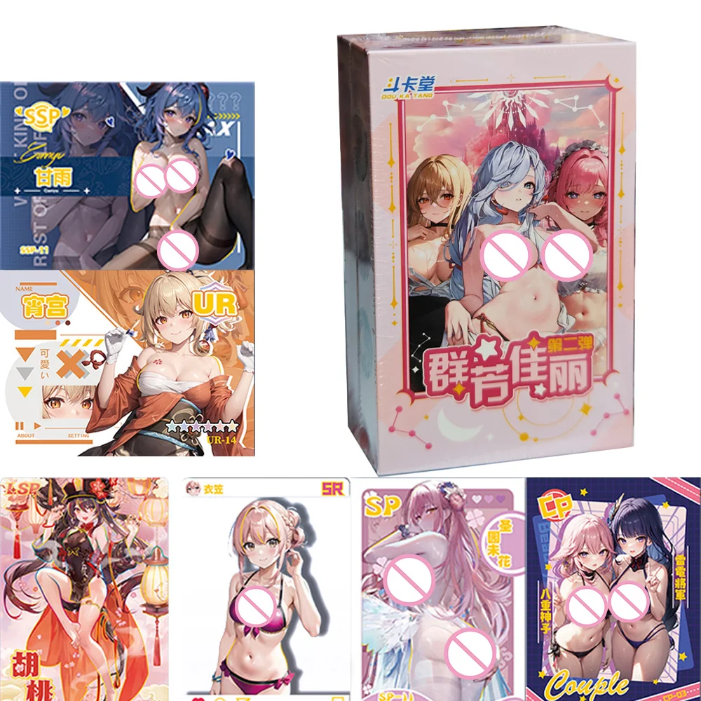 New Goddess Story Collection Cards A Group Of Beautiful Women 2 Booster Box Swimsuit Bikini Feast Doujin Toys And Hobbies Gift