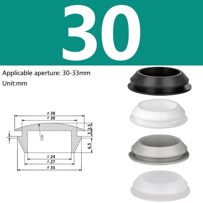 

Защелкивающаяся силиконовая резиновая крышка 15 мм, 16 мм-60 мм, Т-образная заглушка с отверстием, заглушки, уплотнительные заглушки, мягкие черные/белые/герийные/полупрозрачные
