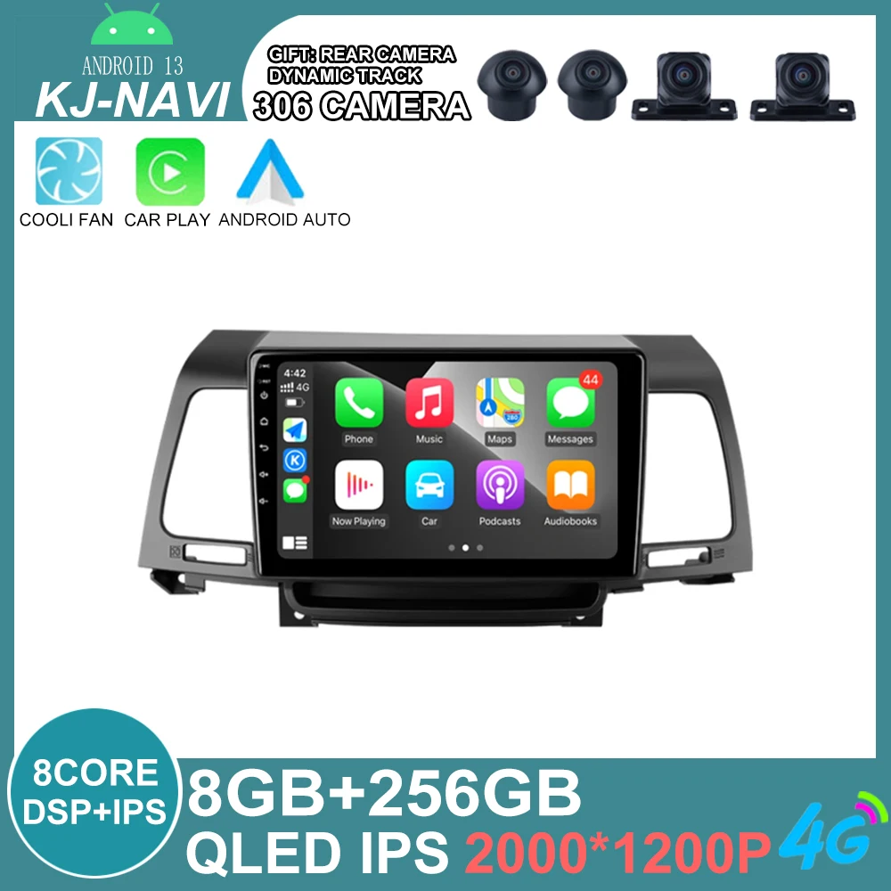 

Автомагнитола мультимедийный видеоплеер навигация GPS Android 13 автомобильные аксессуары инструменты для Kia Opirus GH 2006 - 2011