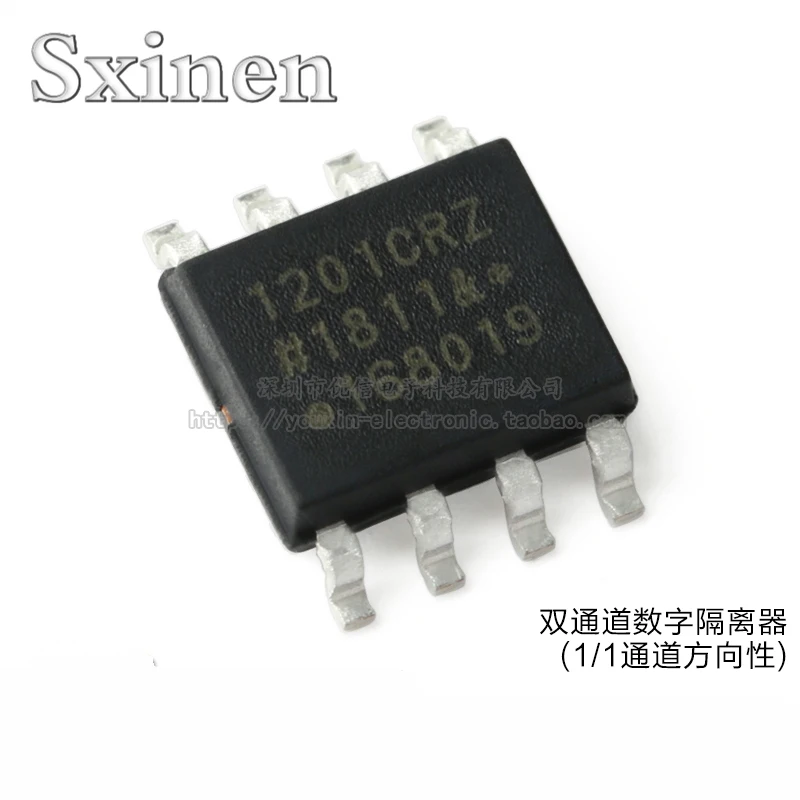 

10PCSOriginal Authentic ADUM1201CRZ-RL7 SOIC-8 Dual-channel Digital Isolator