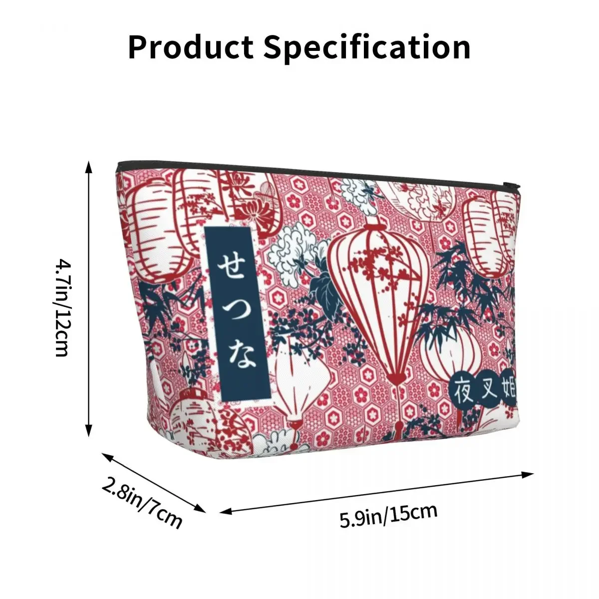 Kawaii Setsuna Of The West yashhime дорожная сумка для туалетных принадлежностей Sesshomaru Inuyasha