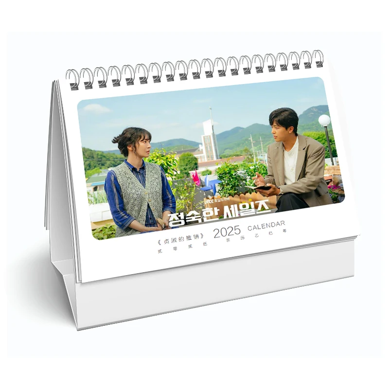 Крупнослушный деловой наскрытие So-yeon Ким Ву-Джин Лун Фотокнига Плакат Ломо-карта