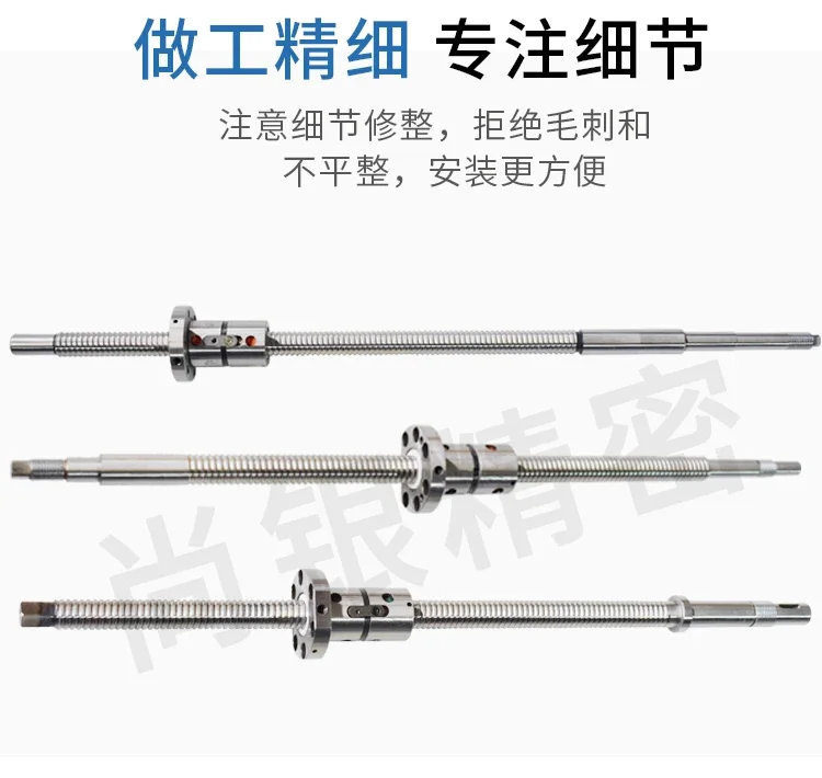 Токарный винт CAK4085 5085 50135 6150 63135