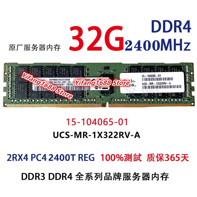 X 322. X 322