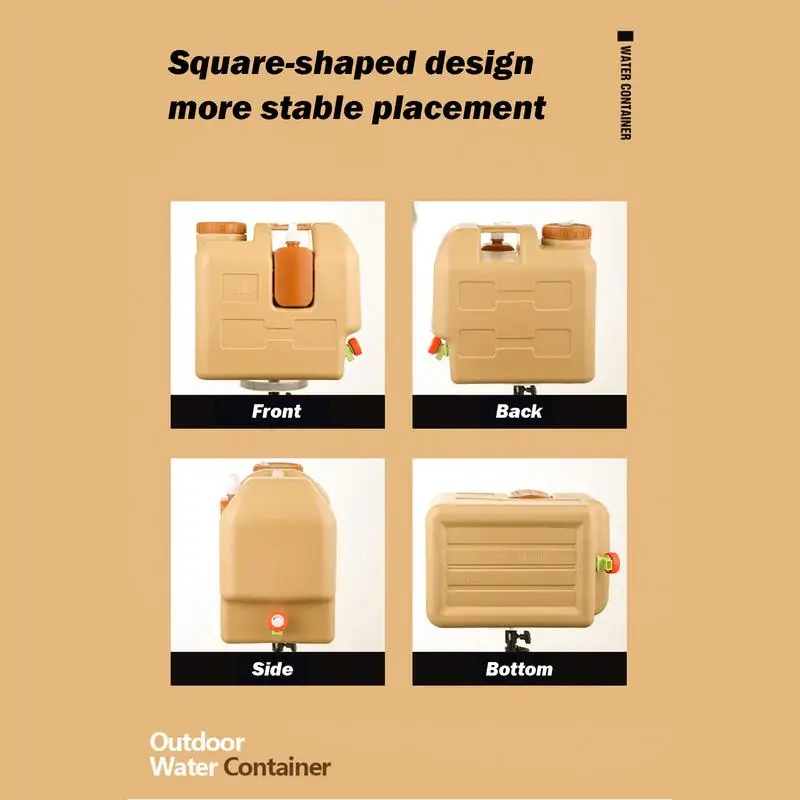 Резервуар для воды с носиком и дозатором лосьона 5 галлонов