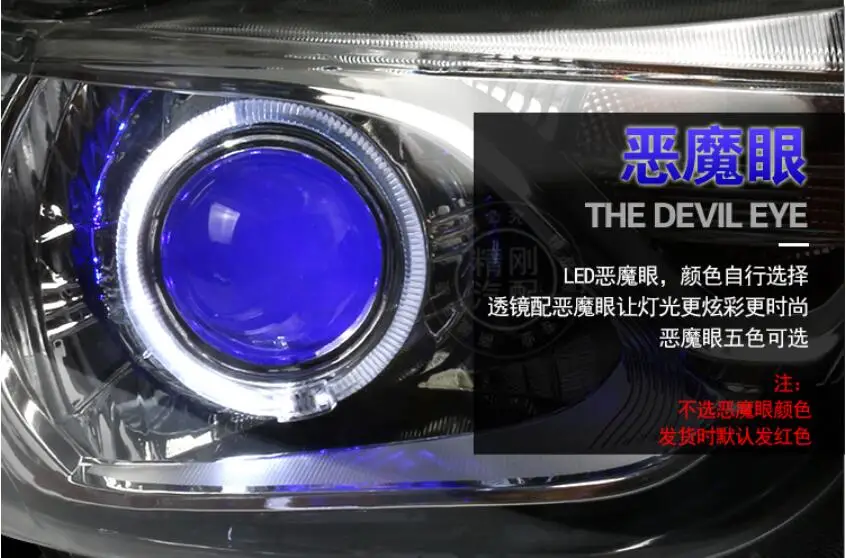 Стайлинг автомобиля RHD LHD для Chevrolet Aveo Фара 2013 2014 2015year DRL Биксеноновые линзы HI LO HID