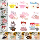 Симпатичная плюшевая игрушка 30 см для кафе, лалалафан, утка, набор одежды, Мягкая Милая утка, кукла, подушка в виде животного, подарок на день рождения, для детей