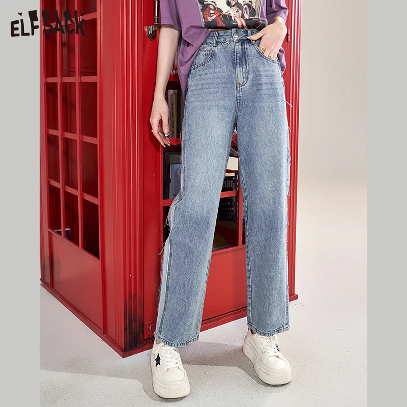 ELFSACK Vintage Straight Jeans Women 2023 Spring Loose High Waist Daily Trousers