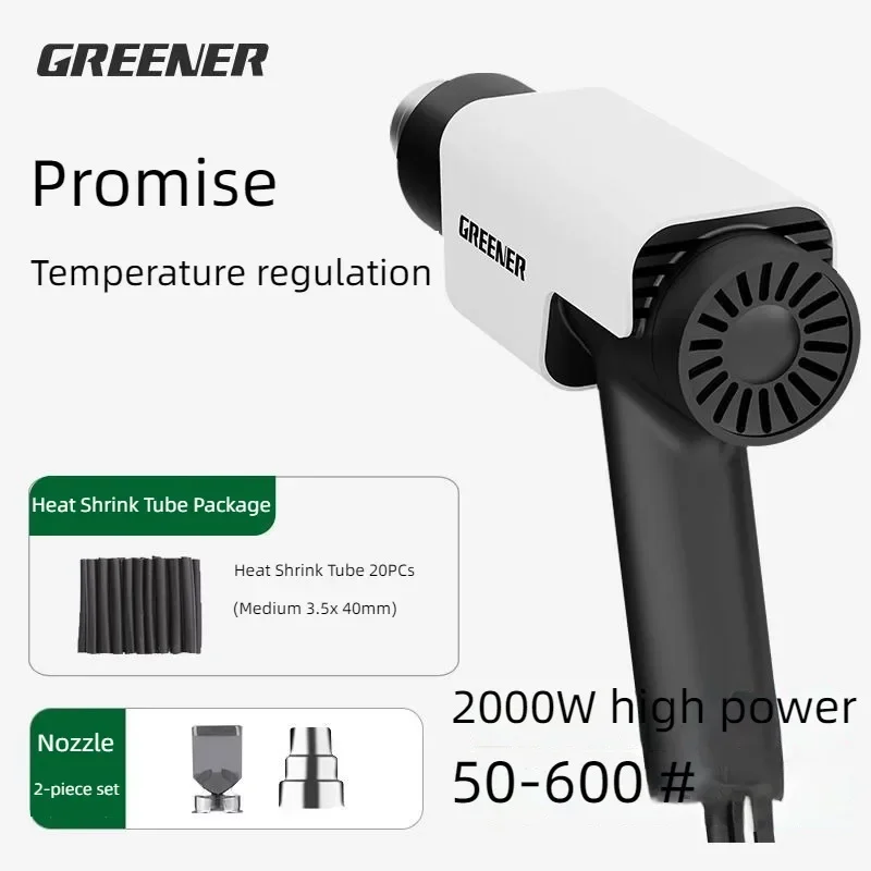 

Deli Тепловая пушка 2000 Вт