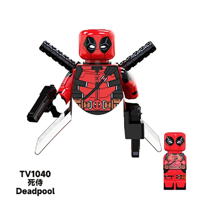 Блочный конструктор в ассортименте