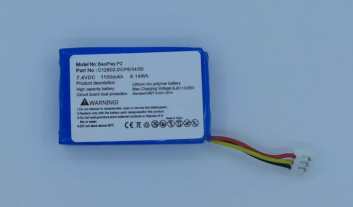 nowa bateria do głośnika Bluetooth BeoPlay P2 Bang &amp Olufsen C129D2
