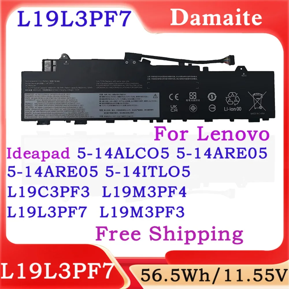 Фото L19C3PF3 L19L3PF7 Аккумулятор для ноутбука Lenovo 5-14ALC05 14ARE05 14ARE05 5-14ITL05 14IIL 2020 Air14 2020 L19M3PF3 L19C3PF3 L19M3PF4 №1