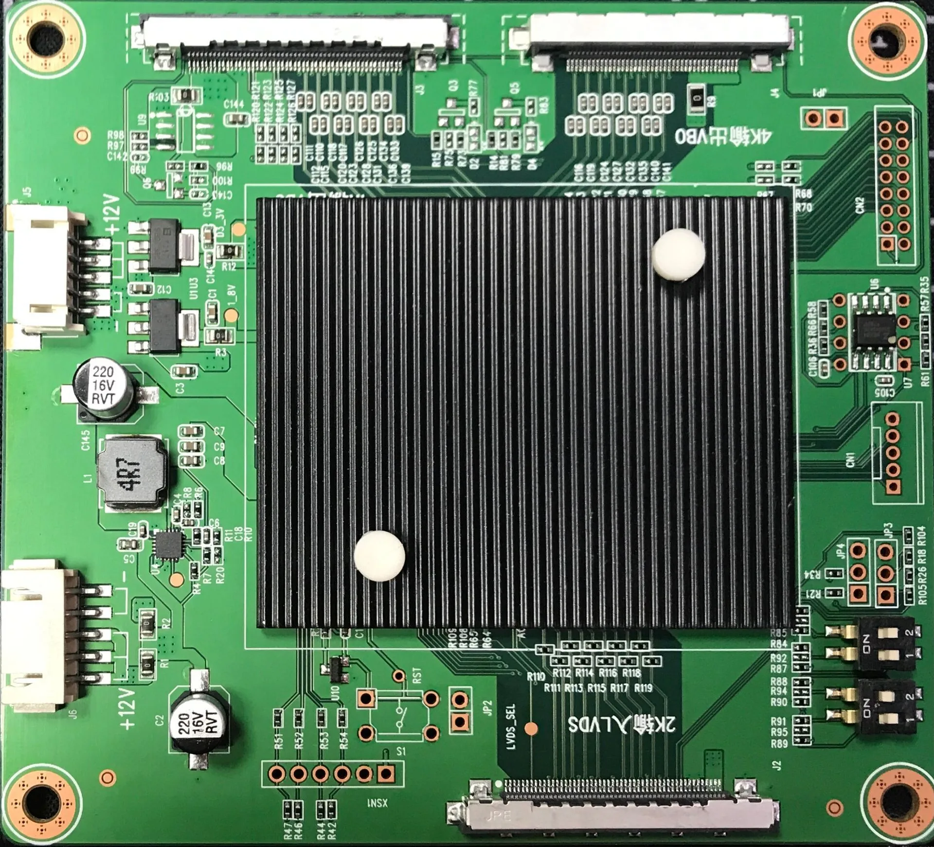 

Совместимо с экраном 4K 120 Гц до 2K 60 Гц материнской платы, QK-6M60B QK-6M60