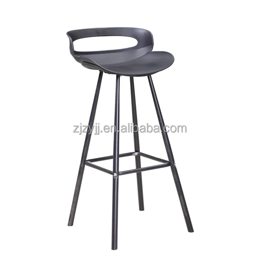 

New PP Shell Black Powder Coating Metal Bar Stool