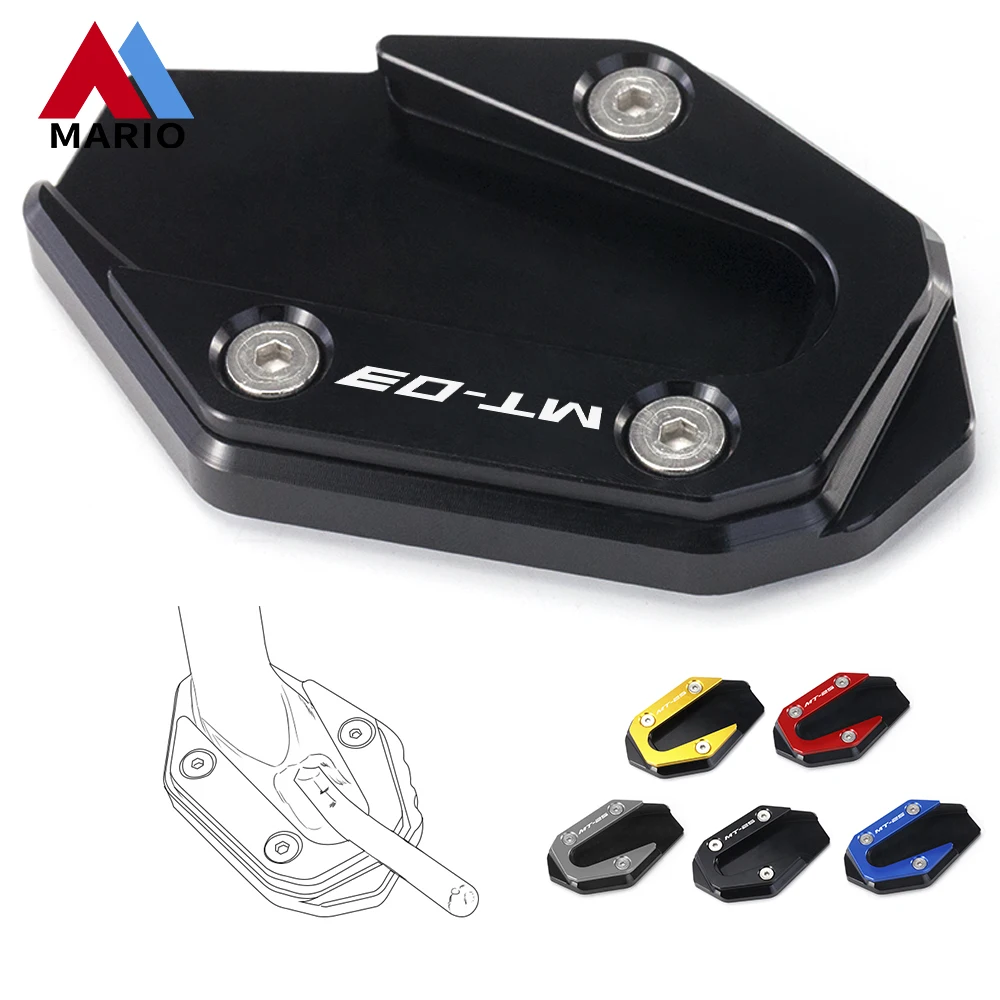 

MT 03 25 для YAMAHA MT03 MT-03 2015 - 2020 MT-25 MT25 2018 Алюминиевая Подставка sidnand удлинитель подставка аксессуары