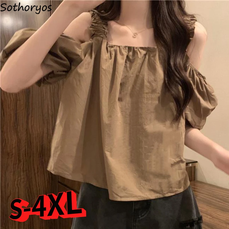 

S-4XL Blouses Women Solid Simple Sweet Charming Designed All-match Daily New Tender Personality Cozy Korean Style Basics Summer