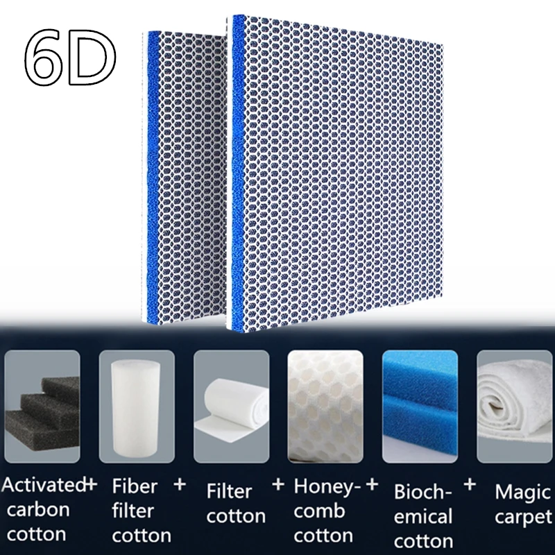Многоразовый фильтр 6D Aquairum хлопковый для аквариума аксессуары фототехники