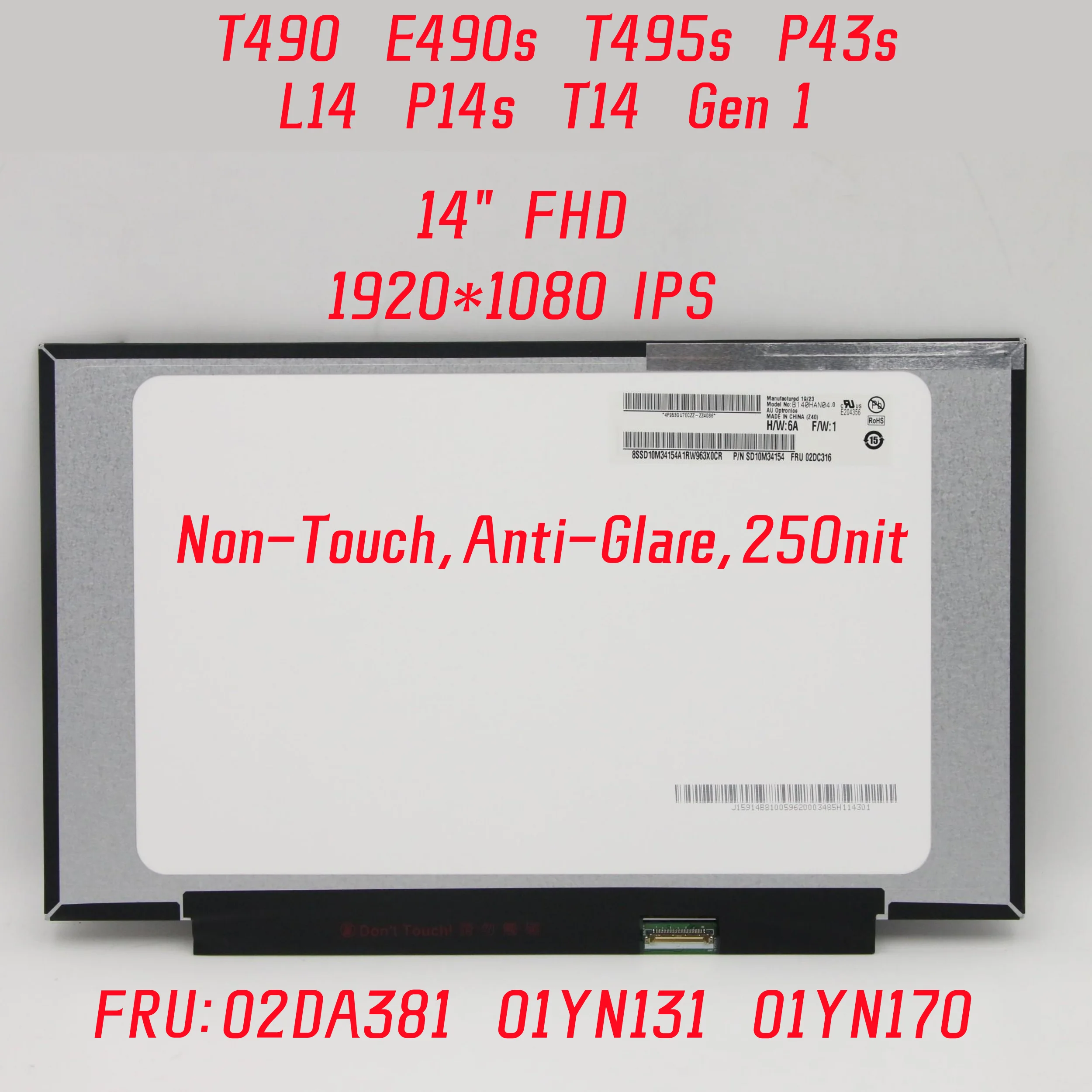 Для Lenovo Thinkpad T490 E490s T495s P43s L14 P14s T14 Gen 1 Экран ноутбука 1920*1080 IPS 14 &quotFHD LCD FRU:02DA381 01YN131 01YN170
