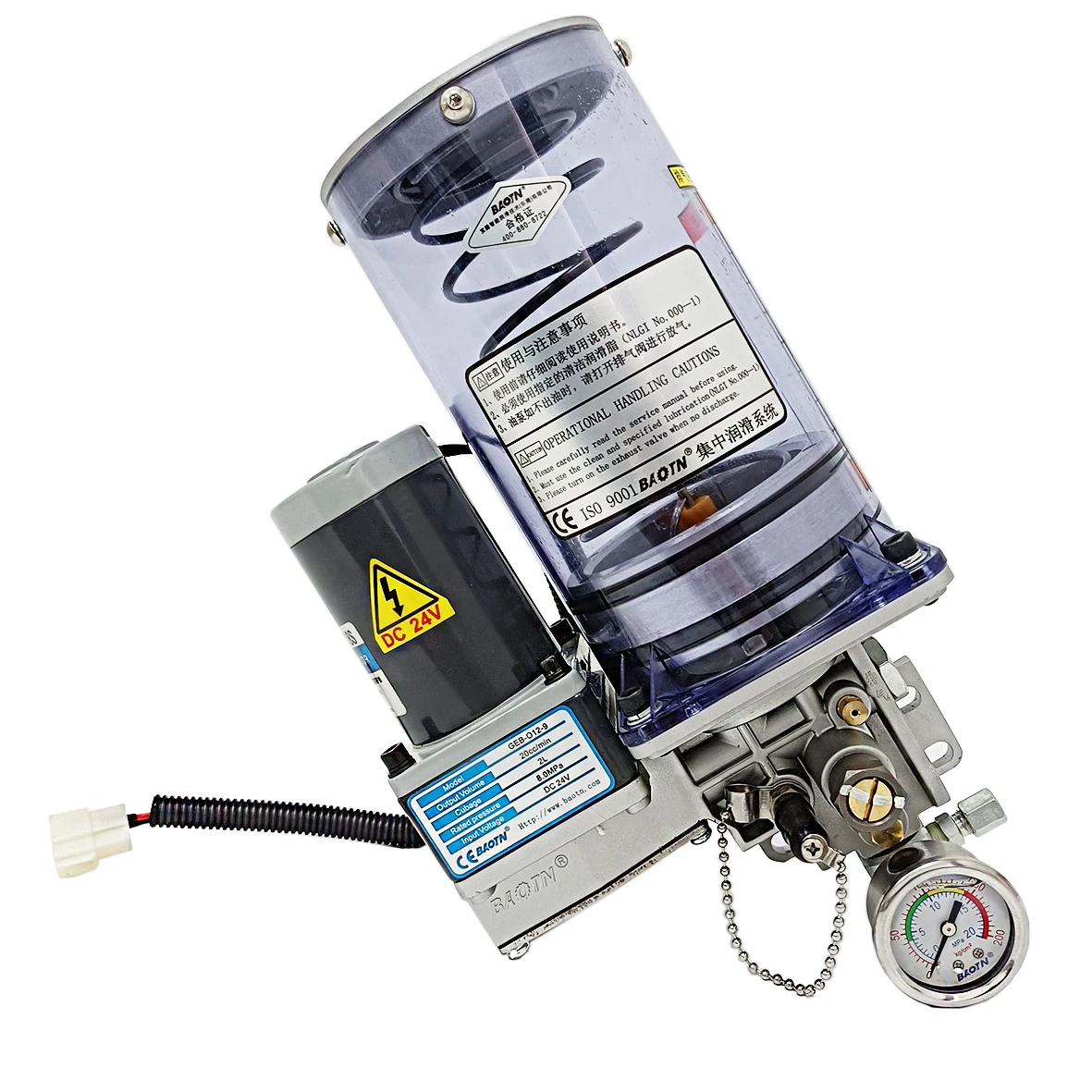 

China BAOTN Grease Pump 220VAC Grease Lubricator