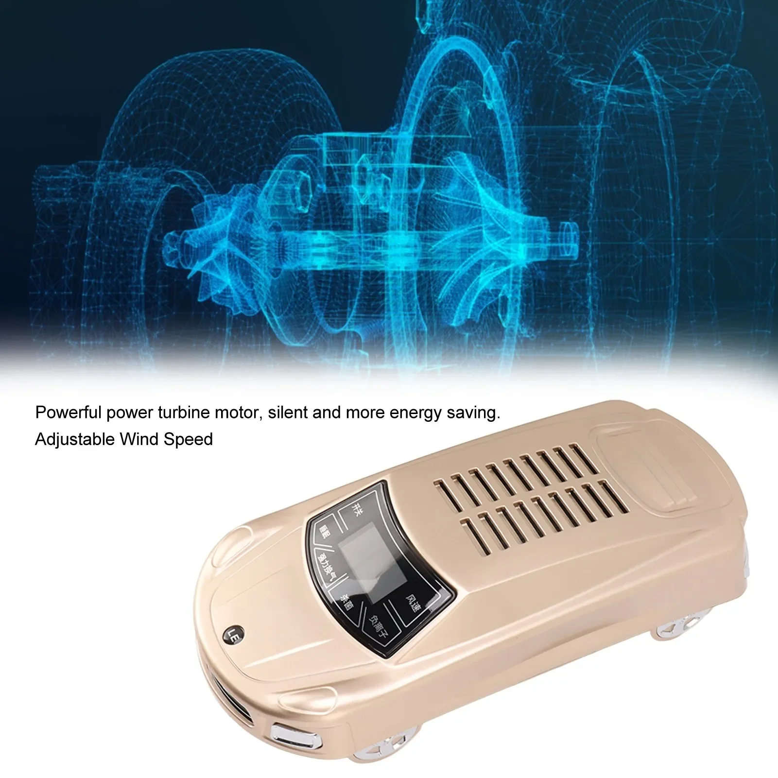 

Car Ionizer Portable Purifier Wireless Odor Eliminator with Adjustable Wind Speed Cigarette Lighter Automation Modules