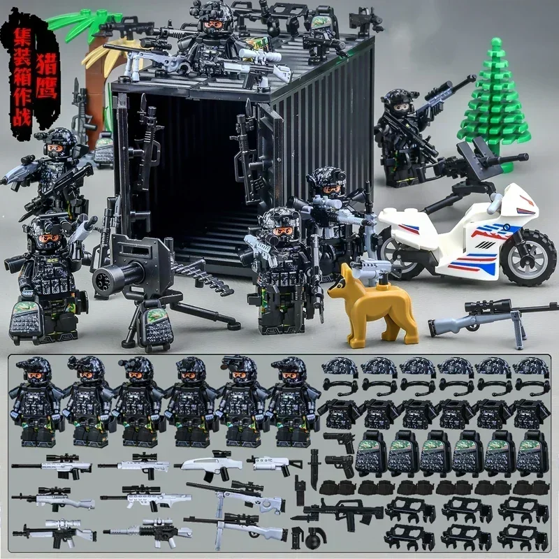 Второй мировой войны военные спецназа современный солдат полиция SWAT городские